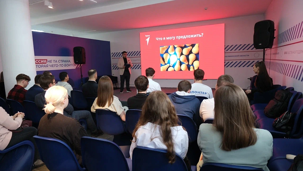 Челябинская молодежь написала письма будущему президенту