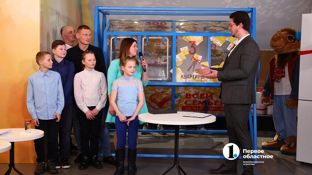 В эфире телеканала ОТВ подвели итоги 2‑го телемарафона «Всей семьей — за Челябинск!»
