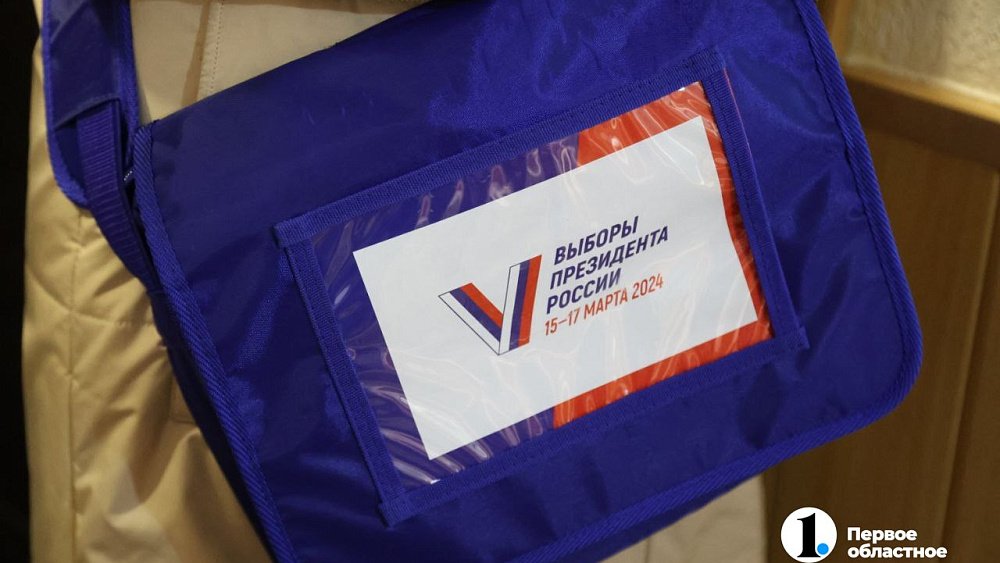 В Челябинской области во второй день выборов президента явка составила почти 60%