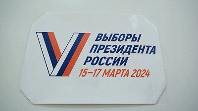 Жители Челябинской области рассказывают, почему приходят на избирательные участки