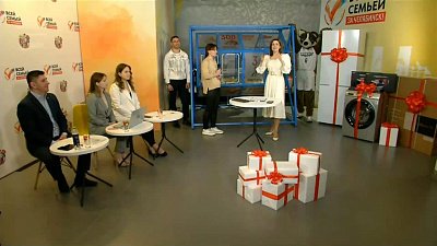 Наталья Калинина помогла выбрать получателей подарков в викторине «Всей семьей — за Челябинск»