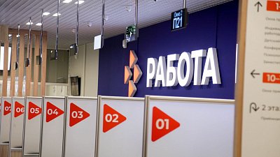 Слесари и врачи возглавили рейтинг востребованных профессий на Южном Урале