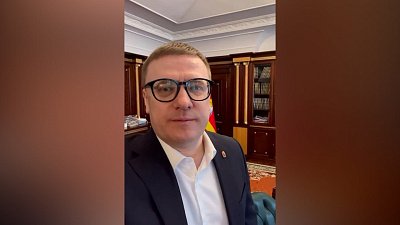 Алексей Текслер поблагодарил южноуральцев за активность на выборах президента России