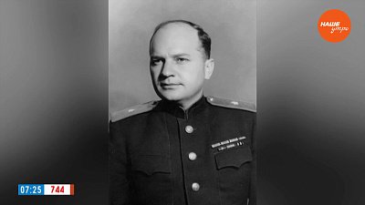 Конструктор Николай Духов в рубрике «Имя в истории»