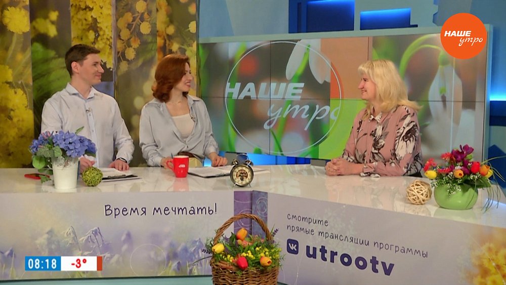 Родители челябинских школьников сдадут ЕГЭ ― Гость в студии