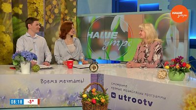 Родители челябинских школьников сдадут ЕГЭ ― Гость в студии