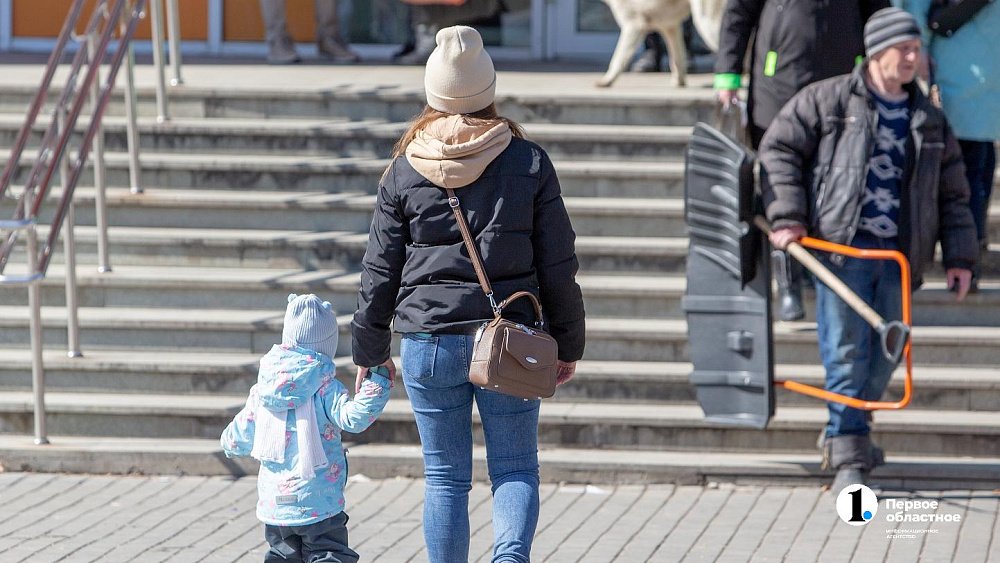 Похолодание и усиление ветра прогнозируют в Челябинской области 19 марта