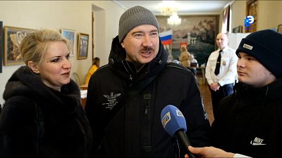 Миасс проголосовал на выборах президента