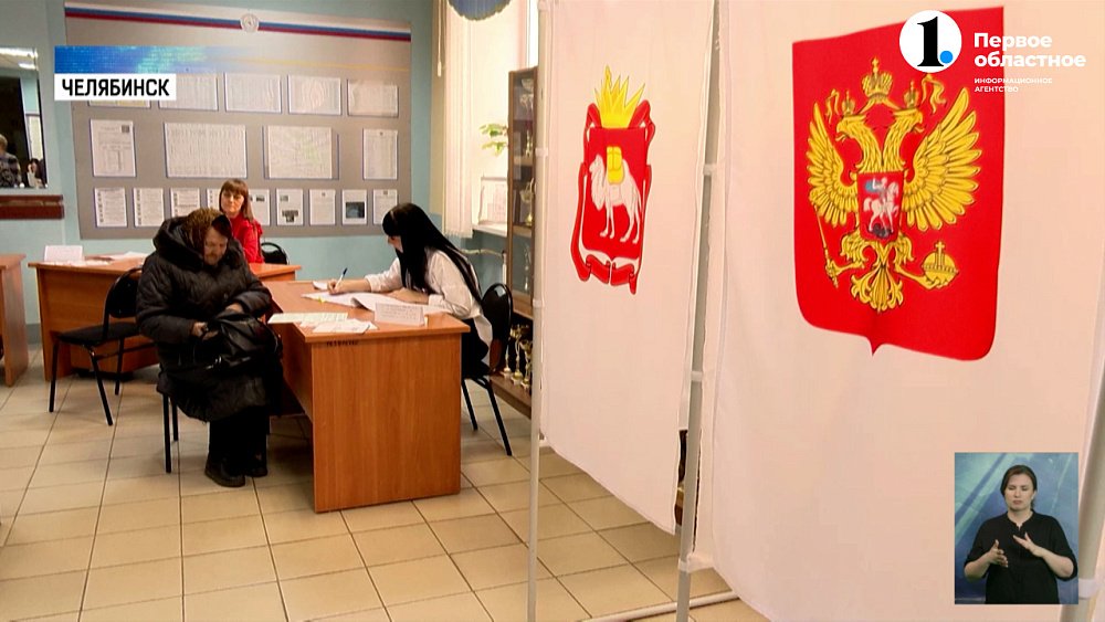 На выборах в регионе не зафиксировали нарушений