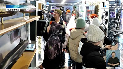 В Челябинск прибыл поезд «Сила в правде»