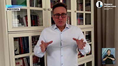 Политолог объяснил высокую явку избирателей в Челябинской области