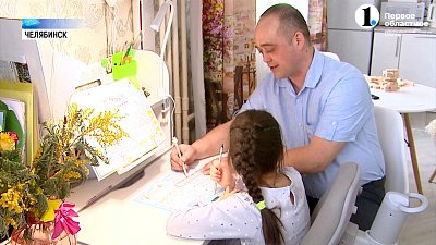 В викторине «Всей семьей ― за Челябинск» определили обладателя квартиры