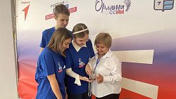 Более 160 тысяч южноуральцев проголосовали за объекты благоустройства