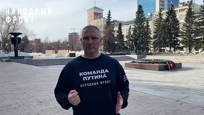 Денис Рыжий подчеркнул, что в Челябинской области Владимира Путина поддержали более 84% избирателей