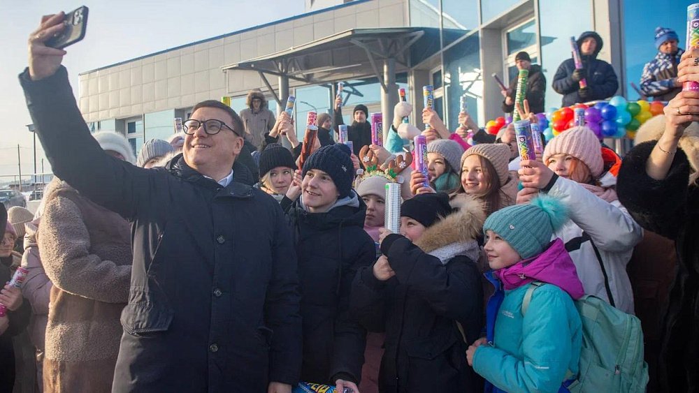 Более 70 процентов южноуральцев доверяют губернатору Алексею Текслеру