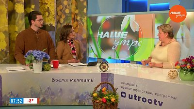 Красивая шея в любом возрасте ― Гость в студии