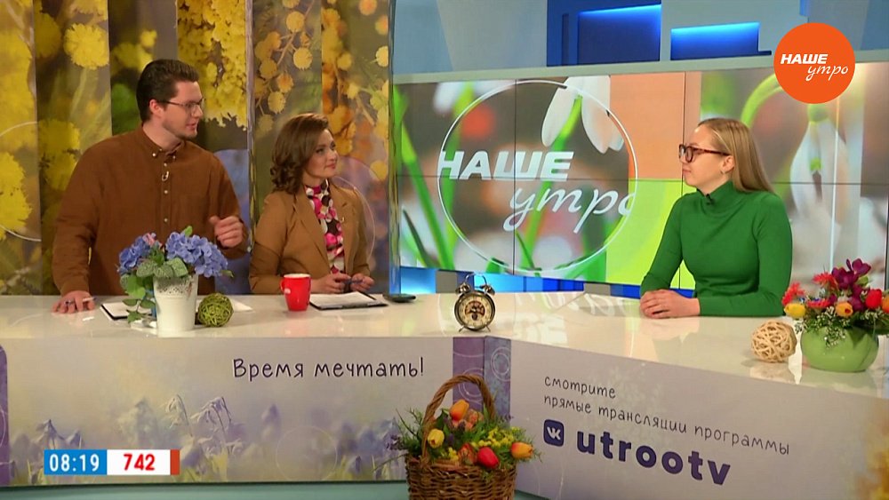 Опасен ли горячий душ? ― Гость в студии