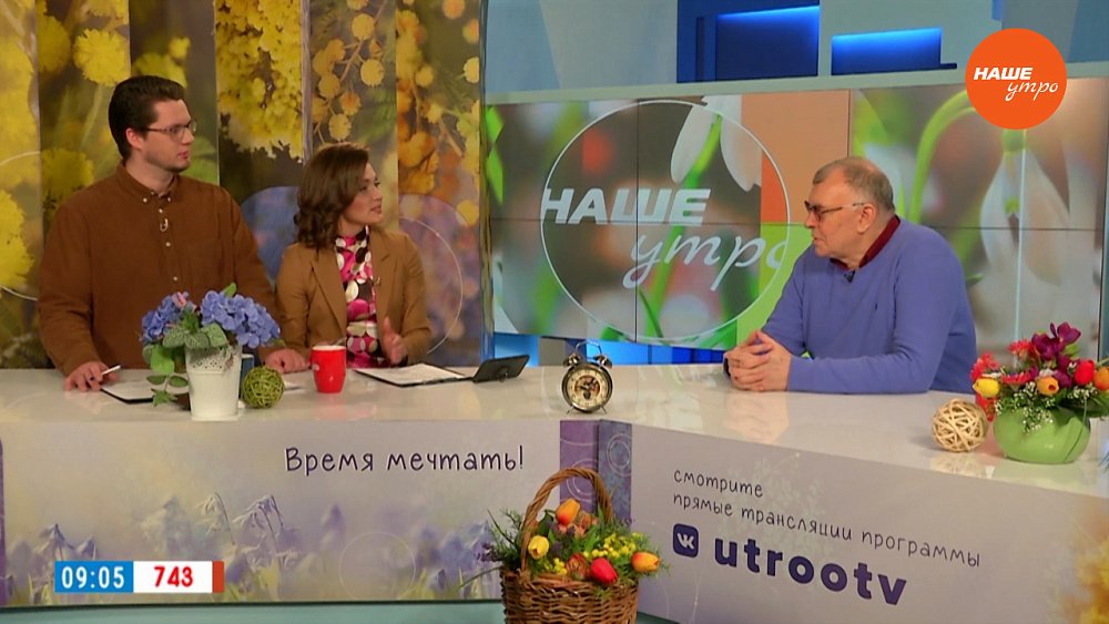 Конкурс школьного кино ― Гость в студии