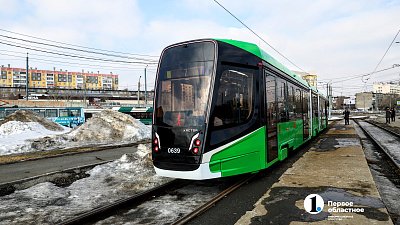 Челябинцам показали первый трехсекционный трамвай на российских комплектующих