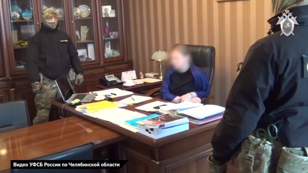В СК раскрыли подробности задержания руководителя отдела «Челябинскавтодора»