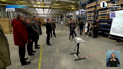 Как изменился регион за пять лет работы Алексея Текслера