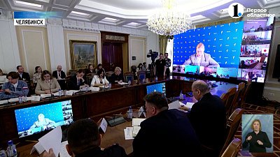 Текслер провел заседание совета «Движения Первых»