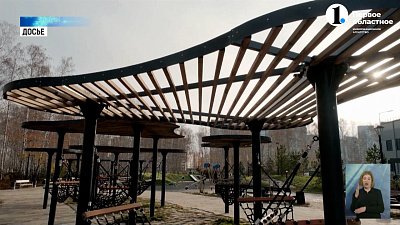 Главы районов приглашают челябинцев принять участие в голосовании