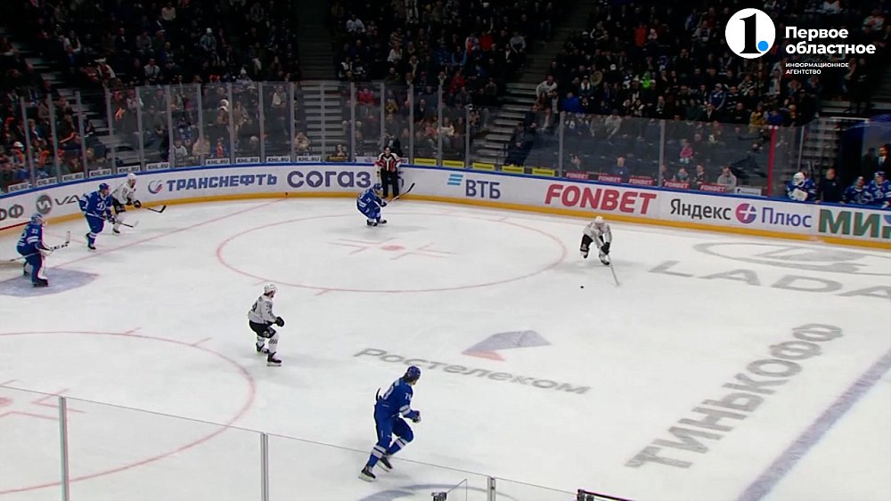 «Трактор» обыграл «Динамо»