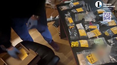 В Москве задержали наркокурьера