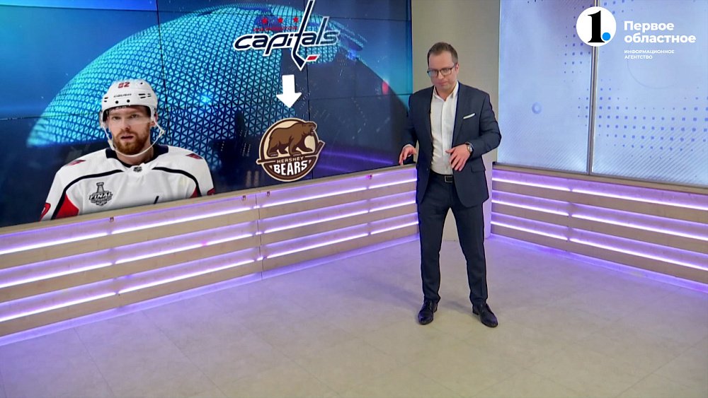 Евгений Кузнецов отправится играть в низшую лигу