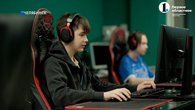 Играть в компьютер теперь можно не только ради забавы