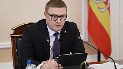 В Челябинской области будут следить за качеством питьевой воды во время паводка