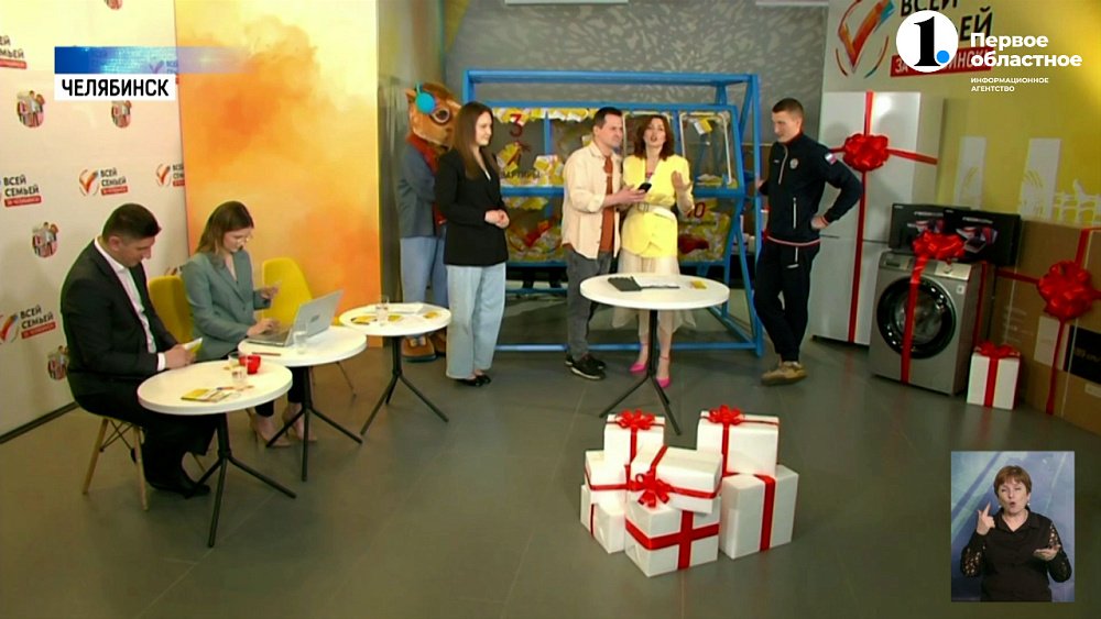 Дизайнер одежды из Челябинска получила автомобиль