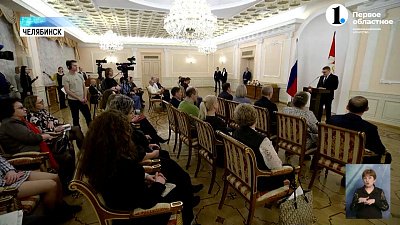 Текслер наградил лучших работников ЖКХ