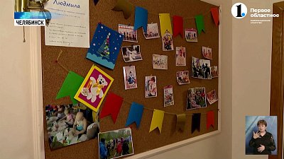 У «Искорка Фонд» появился первый в стране Центр социальных практик