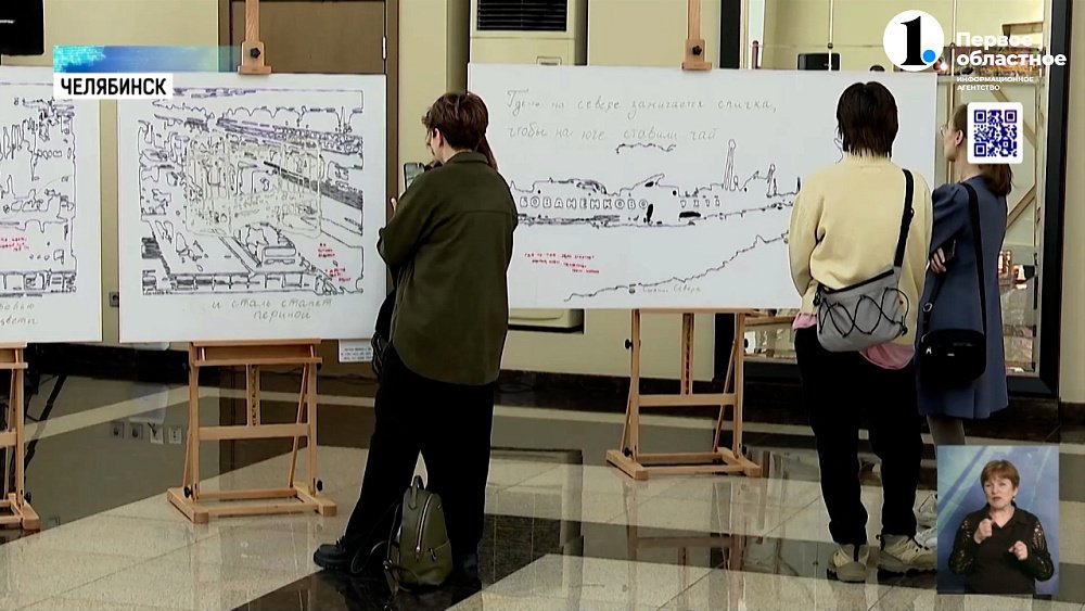 Участники проекта «Летопись современного завода» презентовали свои работы