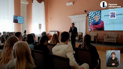 Мэтр российской документалистики встретился с южноуральскими школьниками