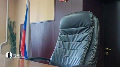 В Челябинске руководитель телекоммуникационной компании получил условный срок за мошенничество на 41 млн рублей