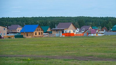 Южноуральские семьи получают выплаты на покупку и строительство жилья в сельской местности
