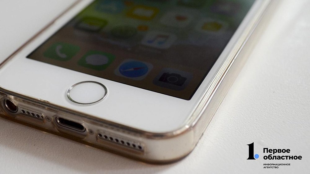 В Магнитогорске девушка перевела более полумиллиона рублей мошенникам