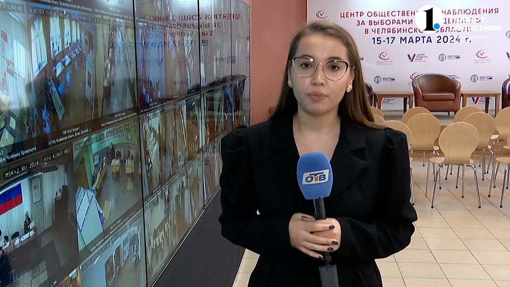 ЦОН провел работу по наблюдению за выборами