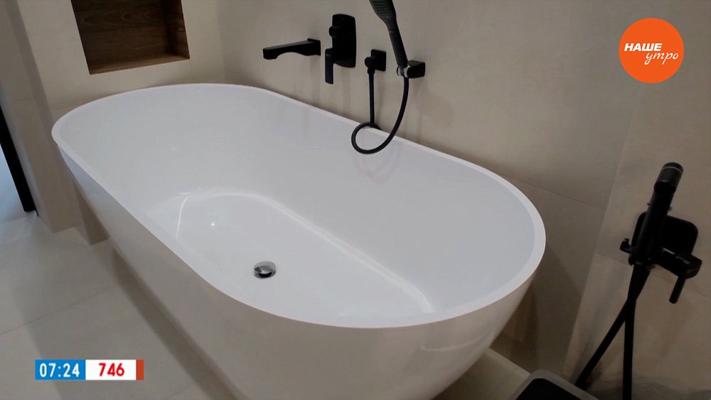 Отдельно стоящая ванна в рубрике «Уютное решение»