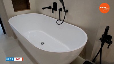 Отдельно стоящая ванна в рубрике «Уютное решение»