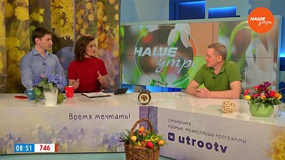 Авторские экскурсии по Кыштыму ― Гость в студии