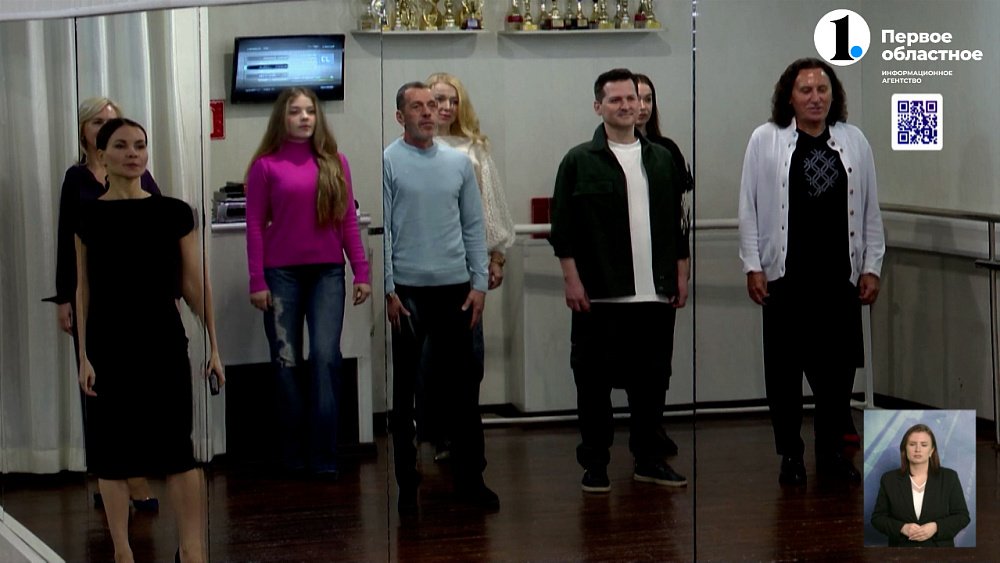 Подготовка к фестивалю моды в столице Южного Урала идет полным ходом