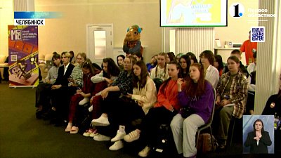 У челябинских школьников проходят КИНОканикулы