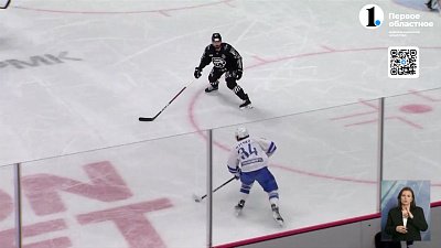 «Трактор» обыграл «Динамо»