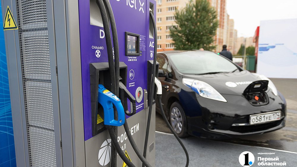 В Челябинской области в 2024 году установят 30 зарядок для электромобилей