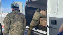 В 90-ю дивизию из Челябинска отправили новую партию квадрокоптеров