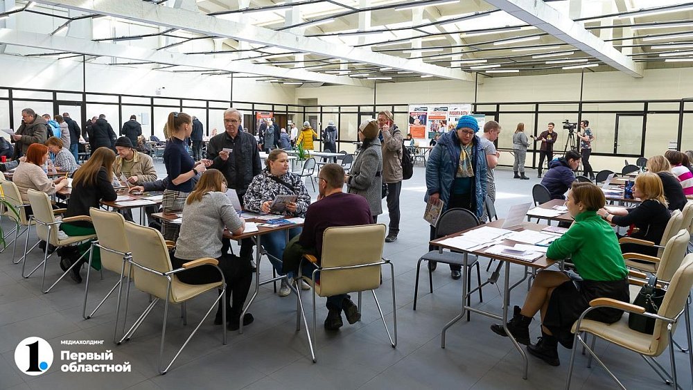 Почти 30 предприятий Челябинской области представят вакансии на ярмарке трудоустройства